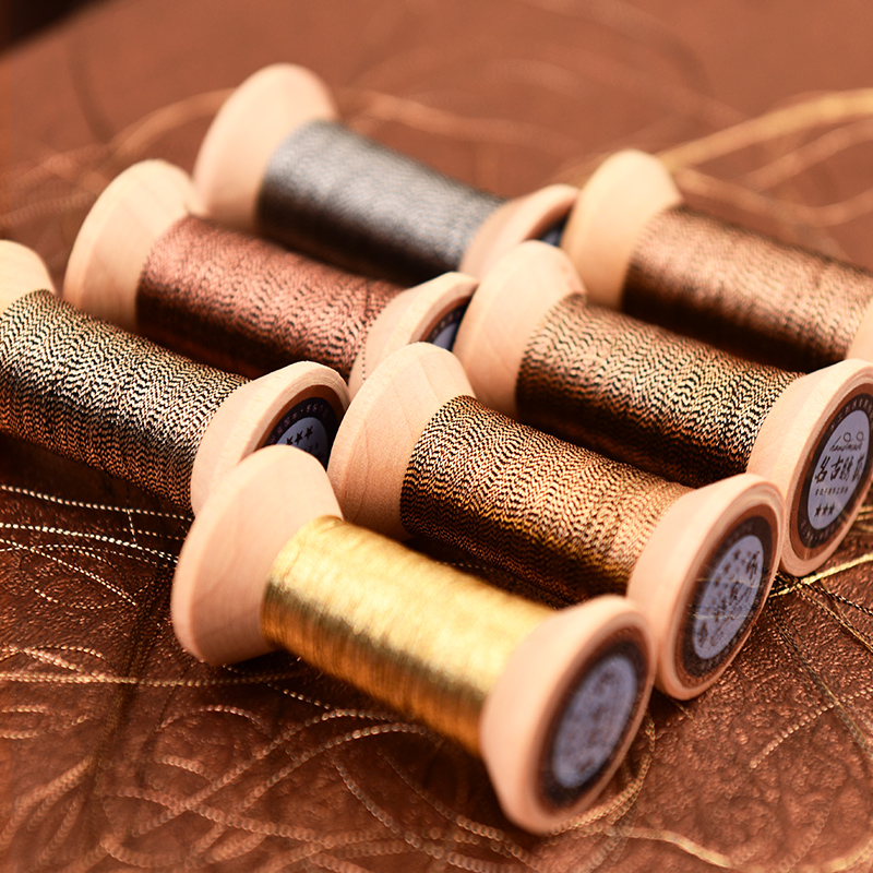 Light brown series of Gold thread/French embroidery thread/embroidery spool/colorful gold embroidery thread /50 meters/roll: 7 colors