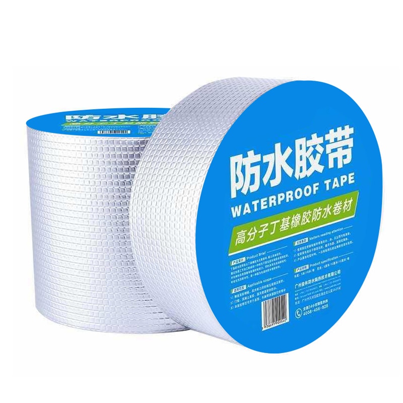 Høj temperaturbestandighed vandtæt tape aluminiumsfolie tykkere butyl tape væg revne tagkanal reparation klæbebånd