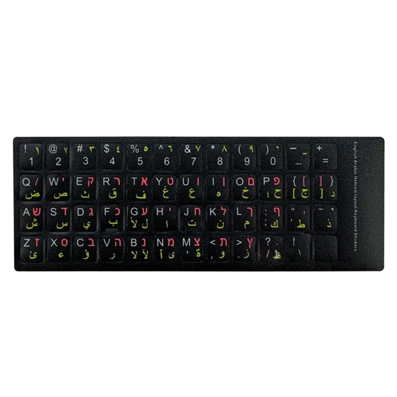 Ersatz-tastaturaufkleber, buchstabenfolie, mehrbuchstabenaufkleber für tablet-laptop  e8be