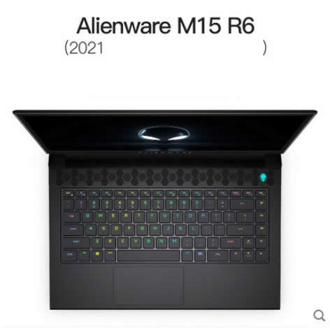 TPU Tastatur Schutz Abdeckung Schutz Für Alienware 15 17 X17 X15 R1 M15 M17 R1 R2 R3 R4 M18X R2 r3 M13X M14X M11X Bereich-51m r1 r2: passen Ali M15 R6 2021