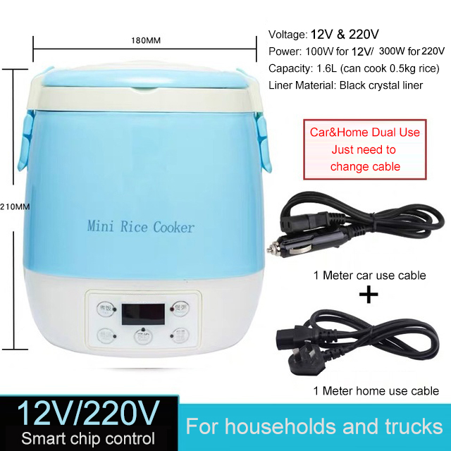 DMWD-Mini olla arrocera eléctrica para uso en coche, vaporera de alimentos, huevos, sopa, gachas, máquina de cocina, fiambrera con calefacción, 1.6L, 12V, 24V: 12V and 220V use B