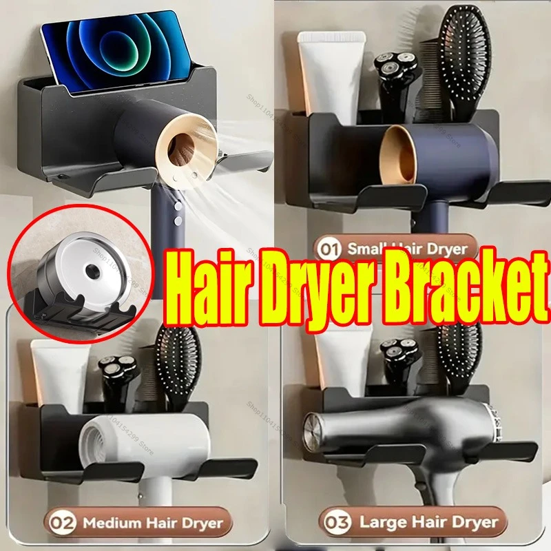 Stijltang Stand Haardroger Organizer Föhn Houder Muur Droger Beugel Haarborstel Opbergdoos Badkamer Accessoires