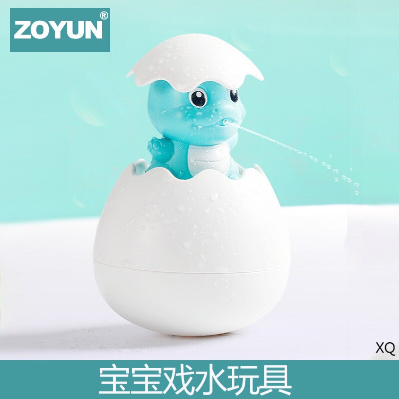 Baby Bath Toy Water Spouting Small Yellow Duck Rain Egg Shower Bath Egg Shell Infant Douyin Celebrity Style Water Toys