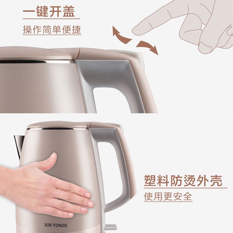 Stainless Steel Electric Kettle Automatic Power Off Large Capacity Boiling Kettle Water Jug Waterkoker Kitchen Utensils EB50SH