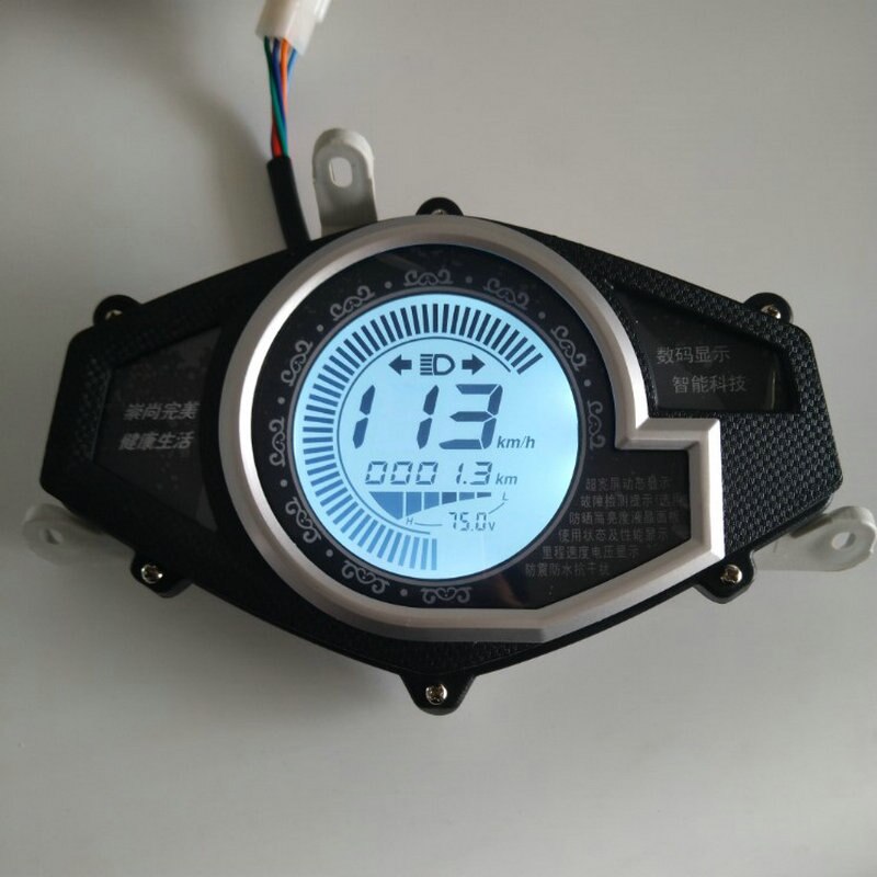 speedometer electric bike scooter LCD display 48v60v72v84v96v with speed battery level indicator turning signal white background