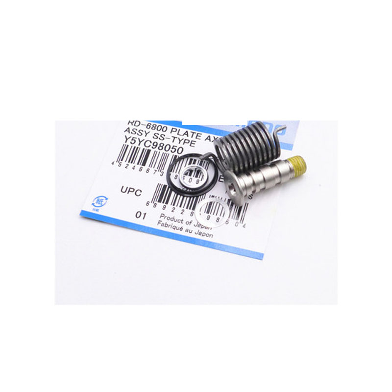 Ultegra/6800/6870/9000 Road Bike deragliatore posteriore p-tensione molla p-seal ring vite di fissaggio: Y5YC98050-6800-SS