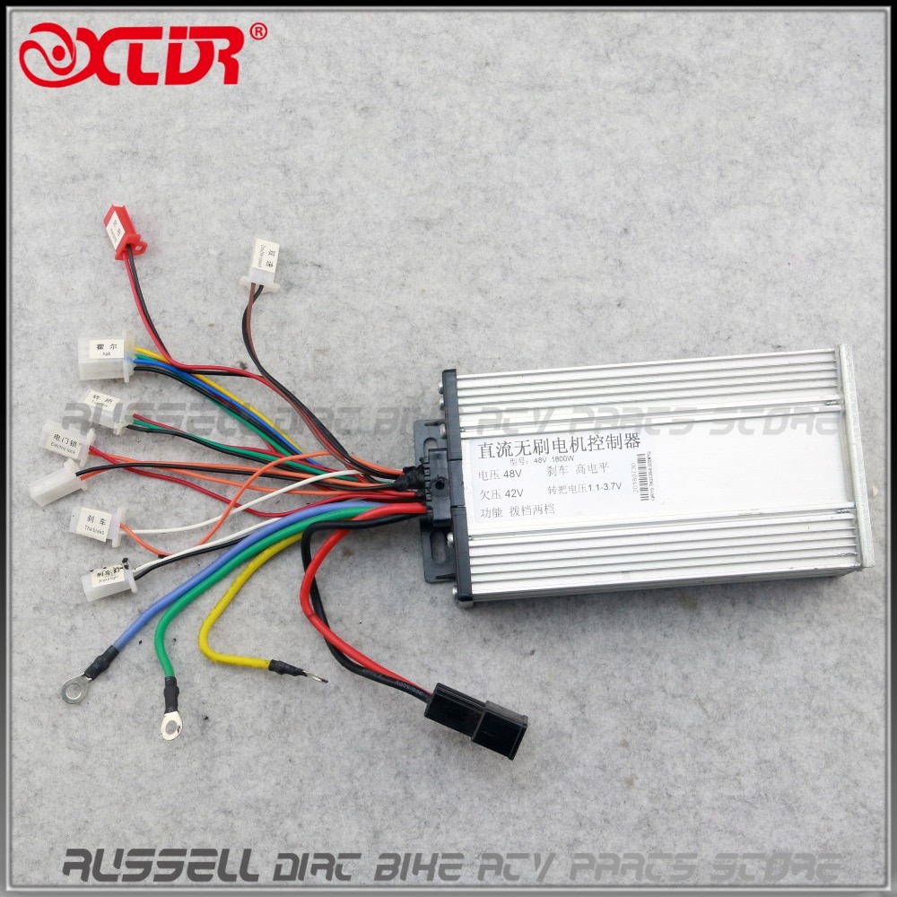 48V 1800W 32A Brushless Motor Speed Controller Box for Electric Bike Bicycle &amp; Scooter E-Bike