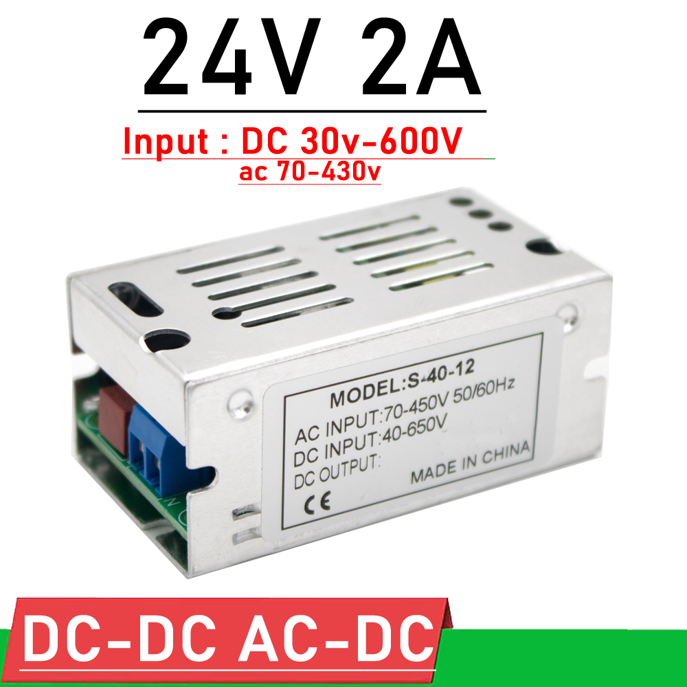 AC/DC TO DC 24V-600V TO 12V 24V 2A Buck Converter voltage Regulator switching power supply AC 110V 220V 380V 36V 48V 60V 72V 84V: Gold