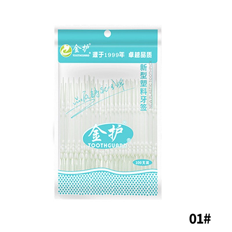100pcs 6.3Cm Double-headed Dental Brush Floss Interdental Toothpick Teeth Sticks Tooth Clean Oral Care Interdental Brush: 01