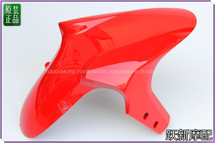 front fender of Benelli BJ600GS BJ600GS-A Leoncino 500 BJ500 TK502 302GS BN251 TNT25 TNT250 BJ250-15 15A / BN TNT250 251 502C TN