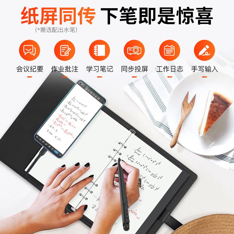 GAOMON M5 24*20.4cm 8192 Level Battery-free Pen Support Android Windows Mac Digital Graphic Tablet for Drawing & Game
