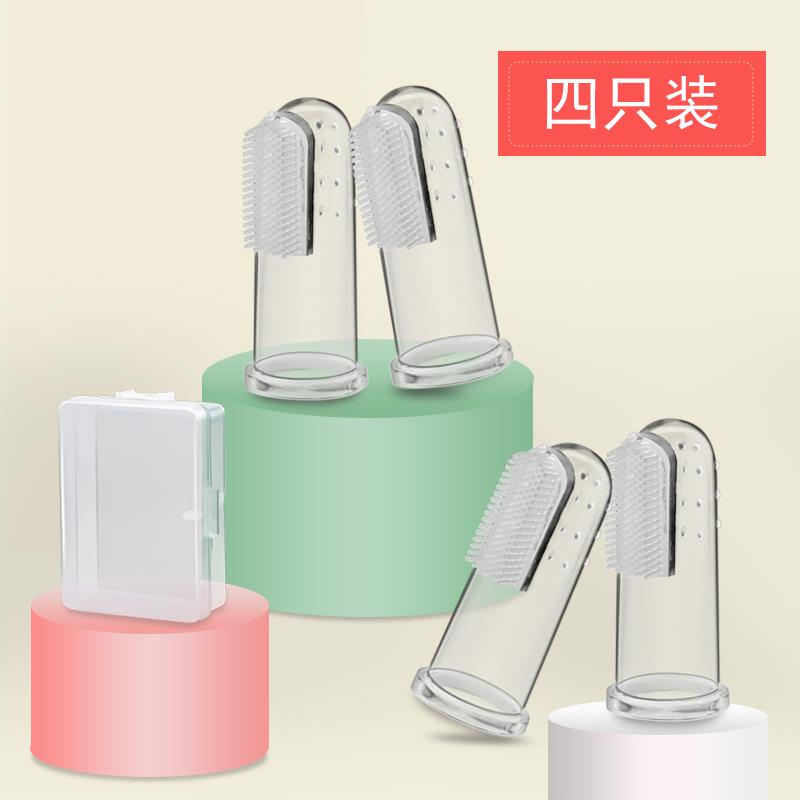 Escova de dentes do dedo do bebê treinamento da criança escova de dentes 2/4 pces silicone anti fizz escova cachucas para bebes crianças artigos ac50ys: Style2