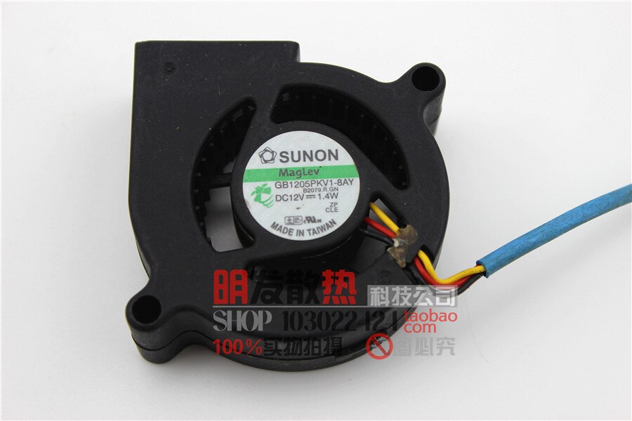 GB1205PKV1-8AY 12V 1.4W silent projector 5020 blower