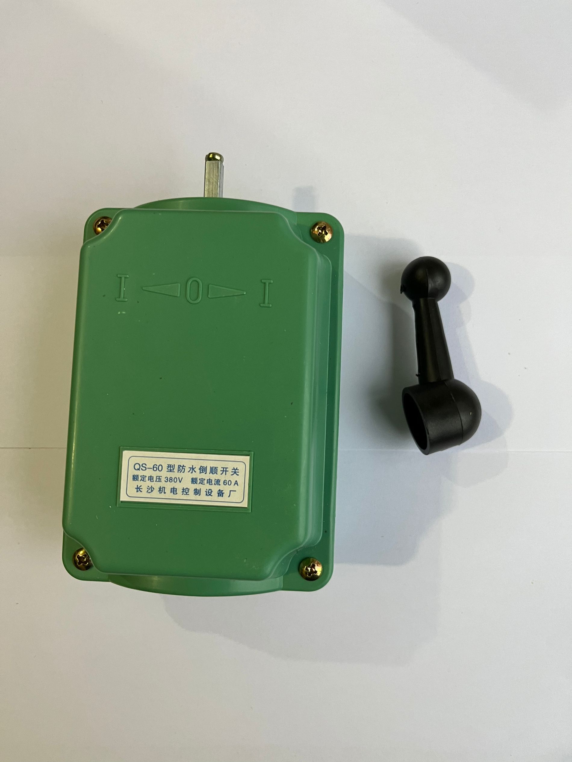 Forward Stop Reverse Motor Waterproof switch QS-15 QS-30 QS-60 Change over Switch Three-phase motor switch: Blue