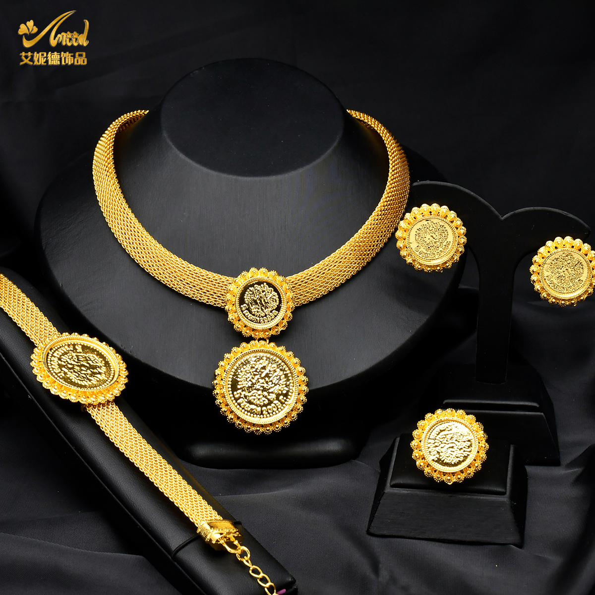 ANIID-Conjunto de joyería africana de Color dorado para mujer, gargantilla india, collar, pendiente, joyería nigeriana chapada en oro de 24K, boda de Dubái: Plata antigua plateada