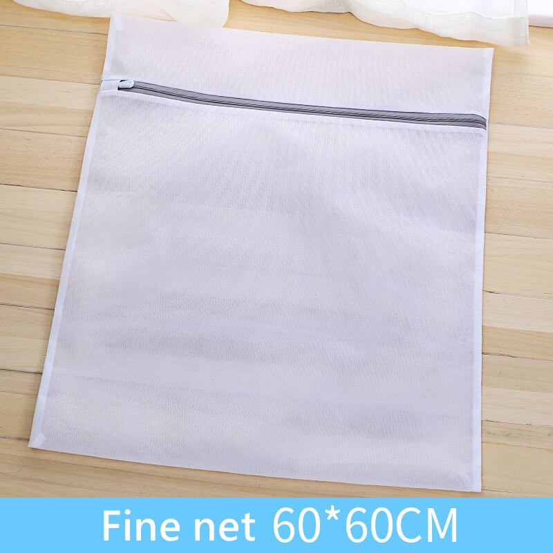 Effen kleur rits mesh waszak polyester wasnetzak voor ondergoed sokken wasmachine zak kleding bh zakken: Fijn net 60 x 60cm