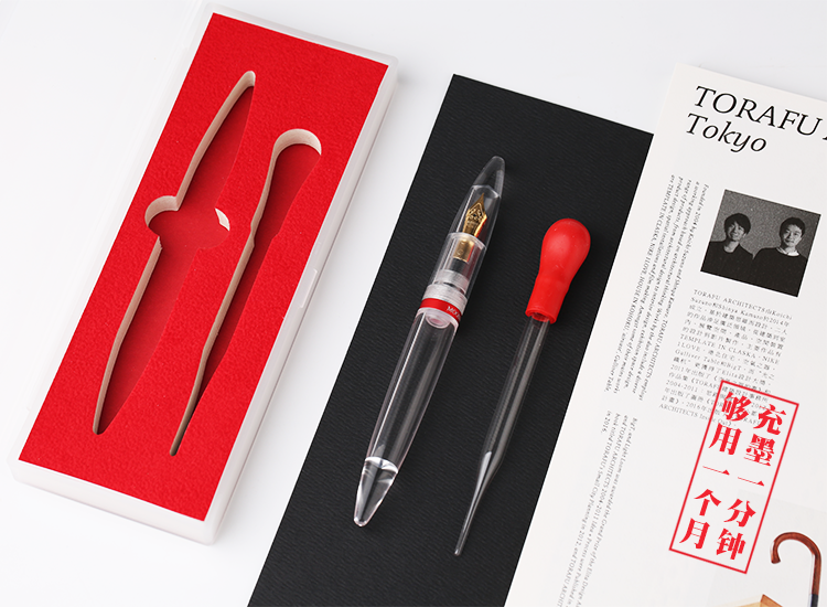 Moonman M2 Transparent Fountain Pen EF NIb A 1.1MM Nib Stationery Office school supplies penna stilografica