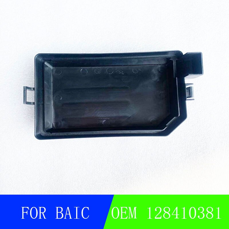 For Baic E130 E150 D20 fuse protection cover fuse box upper cover electrical box upper cover 128410381