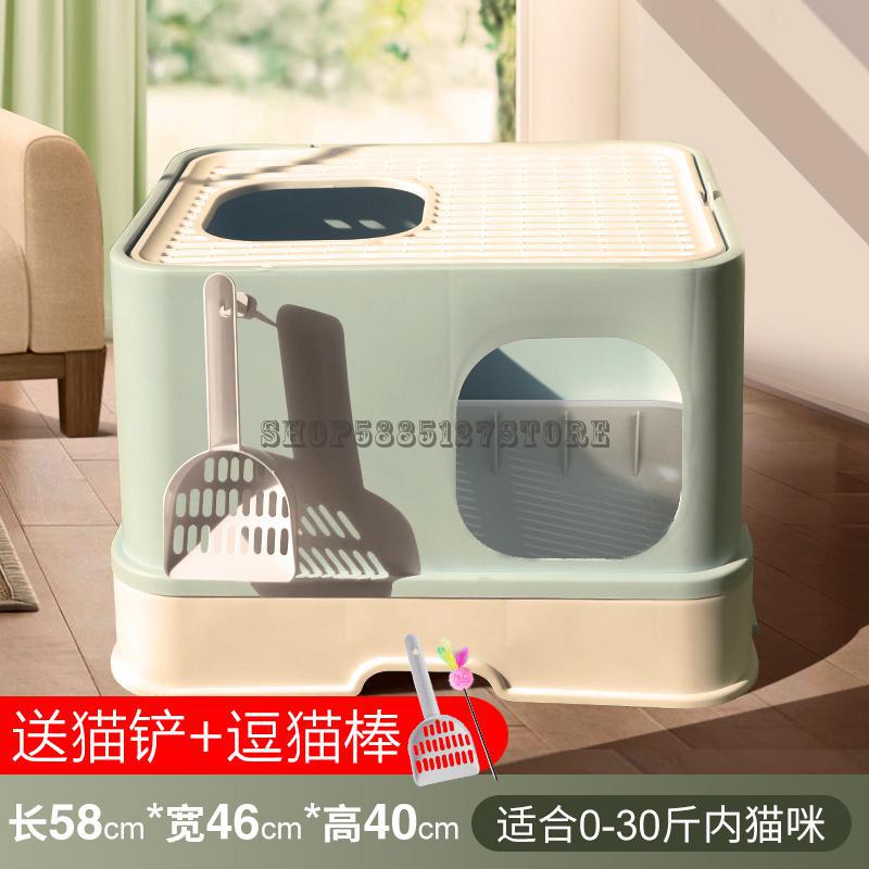 Cat Litter Basin Fully Closed Drawer Top In Super Large Cat Toilet Sand Table Deodorization Anti Splashing Excrement Basin Suppl: 13