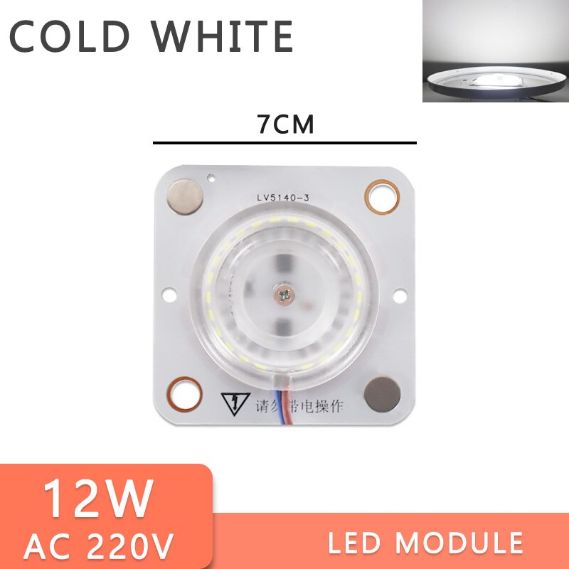 LED Module LED Panel Ceiling Light Lamp MINIModule Replace Accessory Magnetic Source Light Board Bulb Long Life 220V 12W 18W 24W: MINI Module Cold 12W