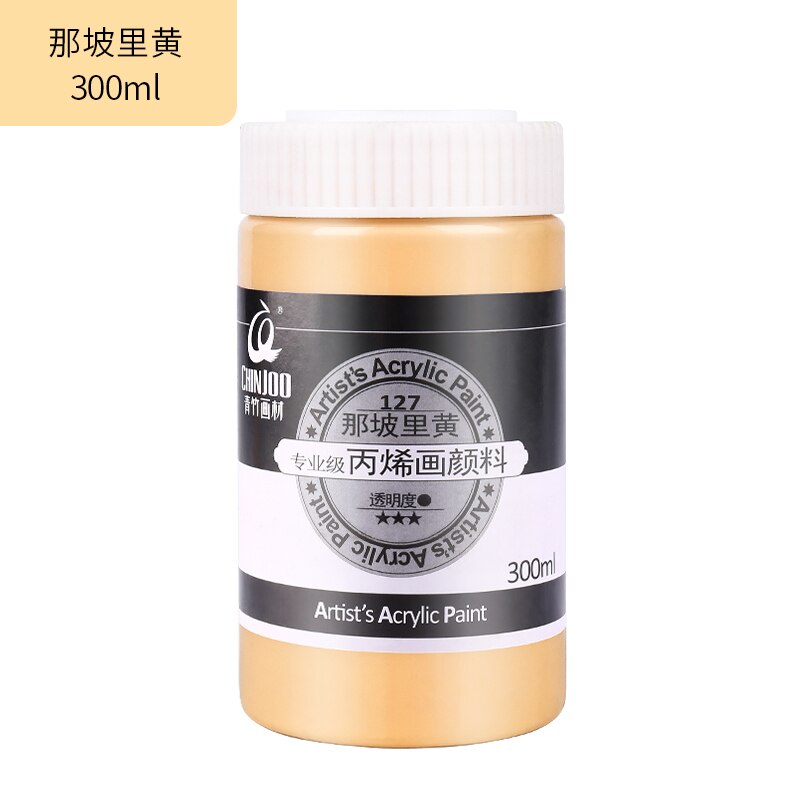 300ml akrylmaling vægmaling malet håndmalet graffiti diy 3d metalfarve buddha statue vandtæt guld sølv perle: Napoli gul