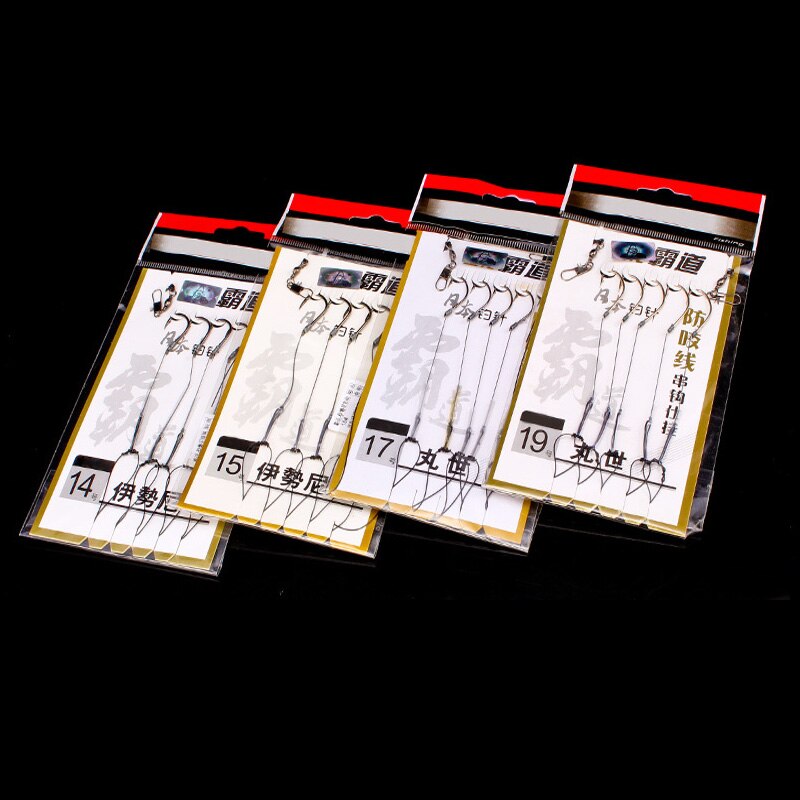Hameçons de pêche japonais Anti-morsure, ligne tressée PE, eau salée, 3 sacs/lot