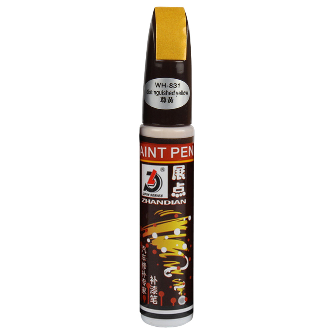 Car Painting Pen Car Auto Paint Pen Car Touch Up Pen Waterproof Repair Maintenance Paint Surface Coat Scratch Clear Repair: distinguished yellow