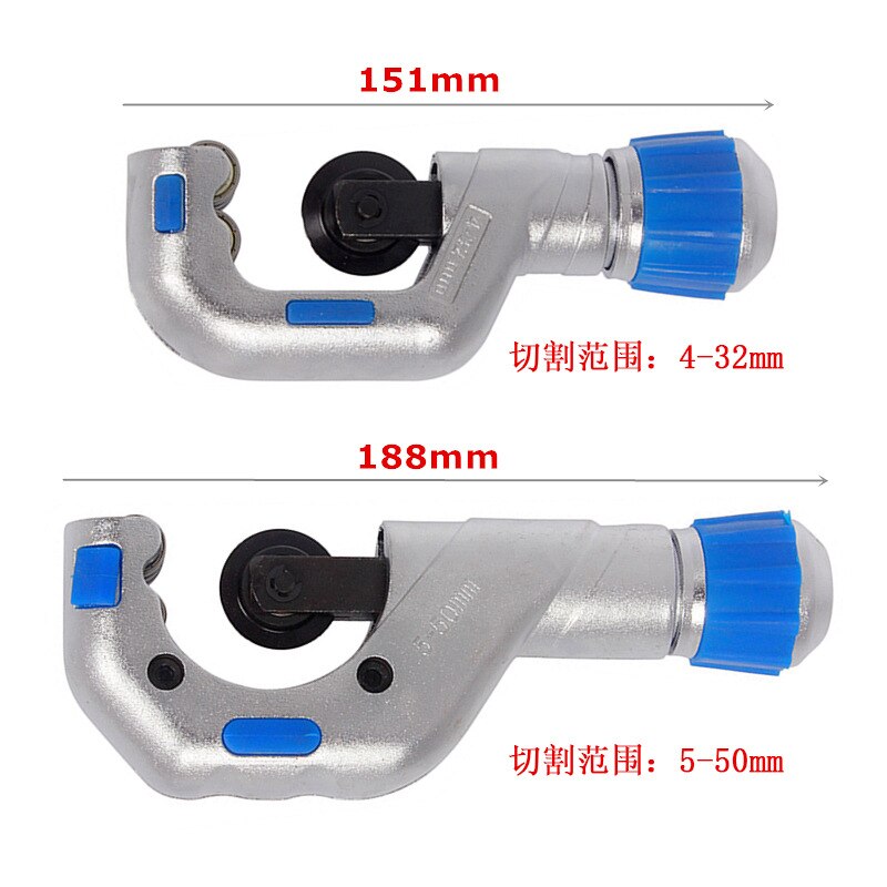 4-32/5-50/6-70mm Stainless Steel Pipes Tube Cutter Tube Shear Cutter With Hobbing Circular Blade For Tube Knife Cut PlumbingTool