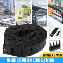 18mm x 37mm Openable Plastic Cable Drag Chain 1M Long Wire Carrier Drag Chain