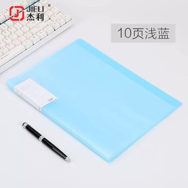 A4 information booklet 10/20/30/40 Pockets multifunctional folder pocket file folder stationery office school supplies: 10pages blue