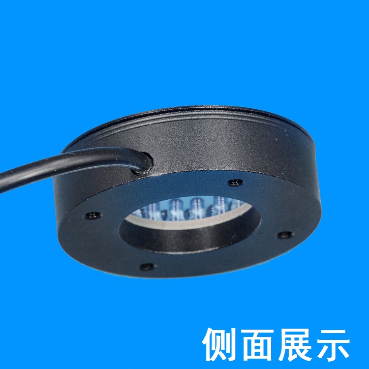 Machine Vision Light Source Ring LED Light Source Lamp Beads with Angle Vision Light Source Industrial Automation Detection Ligh