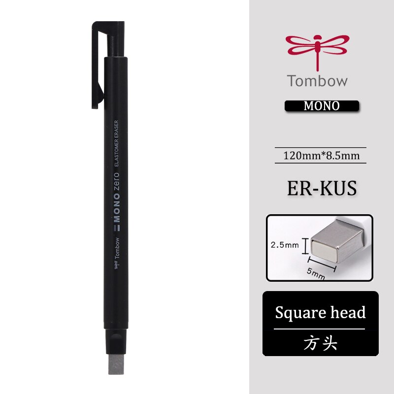 TOMBOW MONO – Gomme mécanique en caoutchouc pour correction de dessin, sous forme de stylo, rechargeable, correcteur, fourniture scolaire, papeterie, 1 pièce: square - black