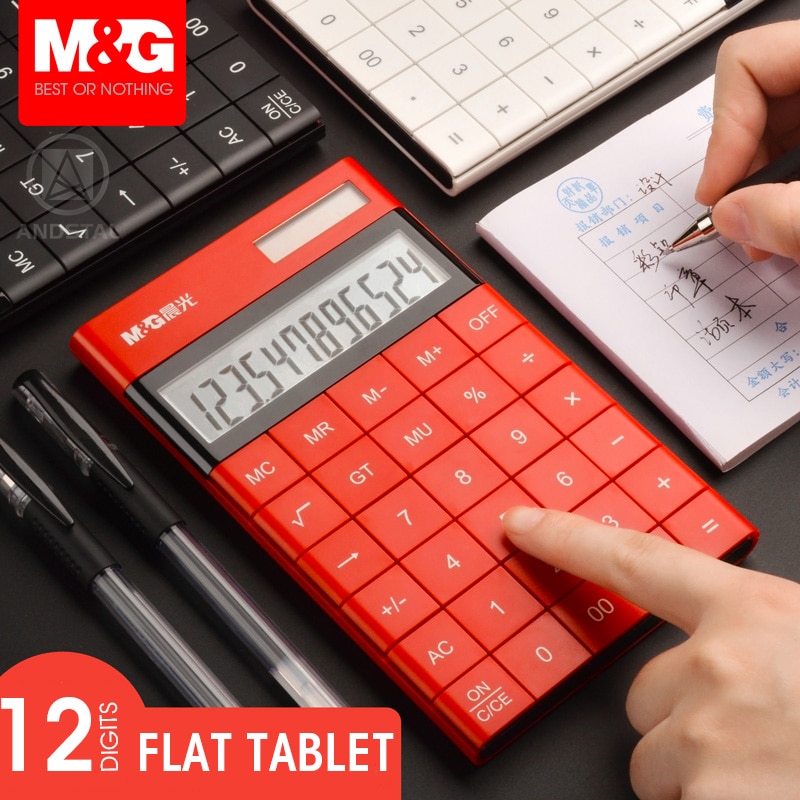M&G 12-digit Modern Calculator Dual Power Andstal Color Caculator Cute Small Solar Calculators Scientic Calculater School exam