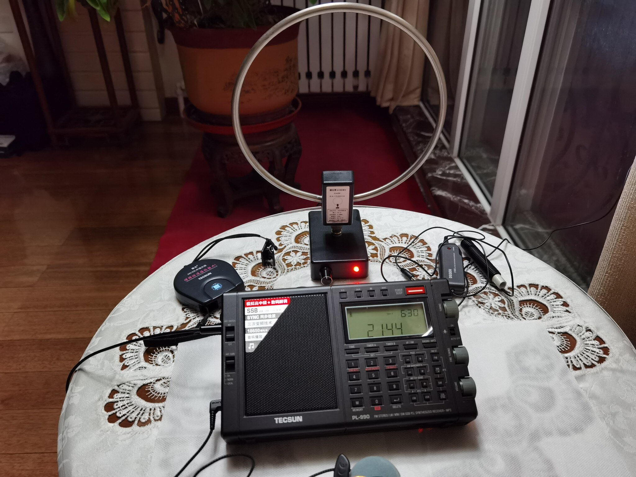 GA450 Loop Antenna SDR Short Medium Wave HF Radio VOA Antenna SW 2.30-30MHz MW 522-1710KHz For Malachite SDR radio Tescun