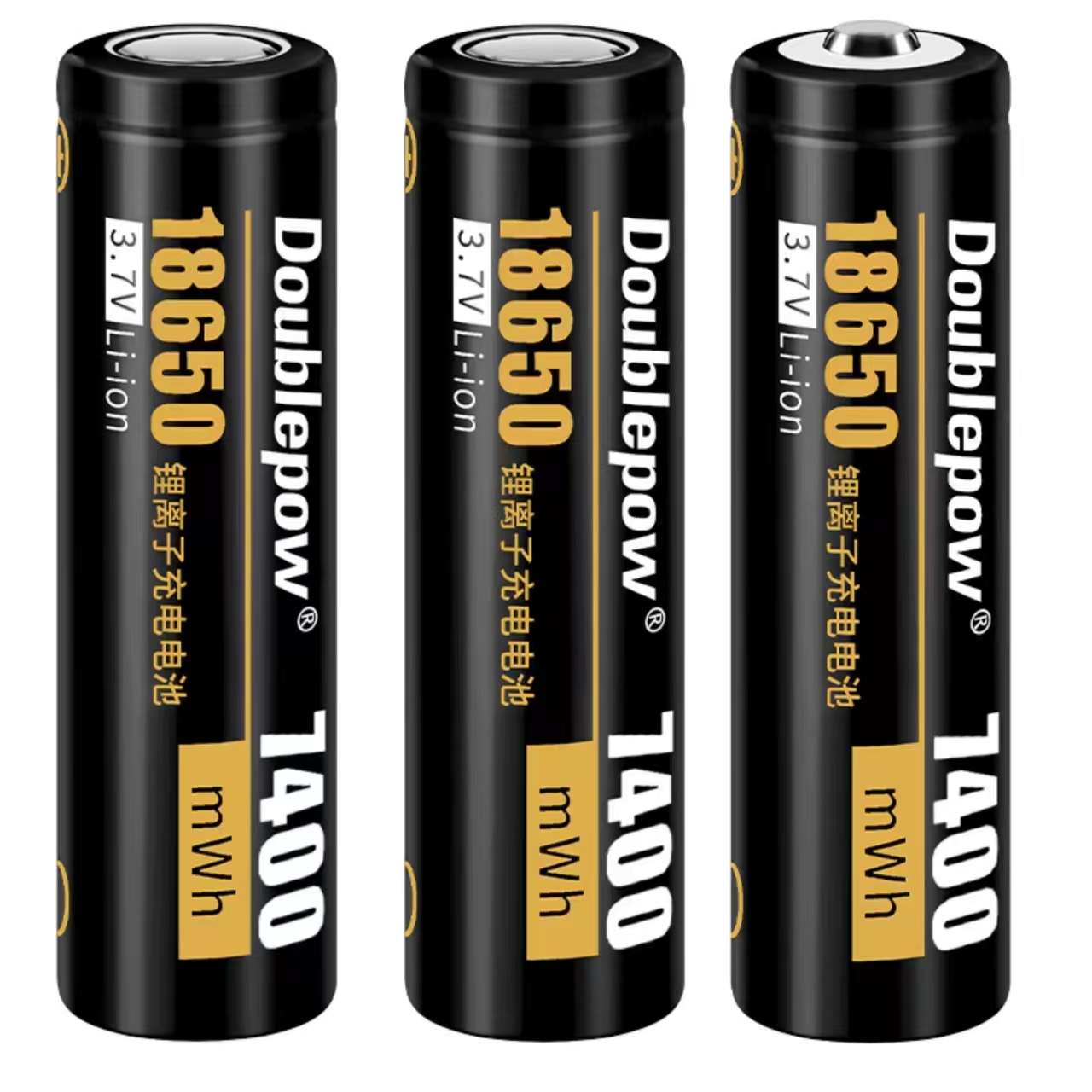 3pcs/lot 18650 lithium ion rechargeable battery 3.7v 7400mWh 18650 flashlight rechargeable battery: Pink