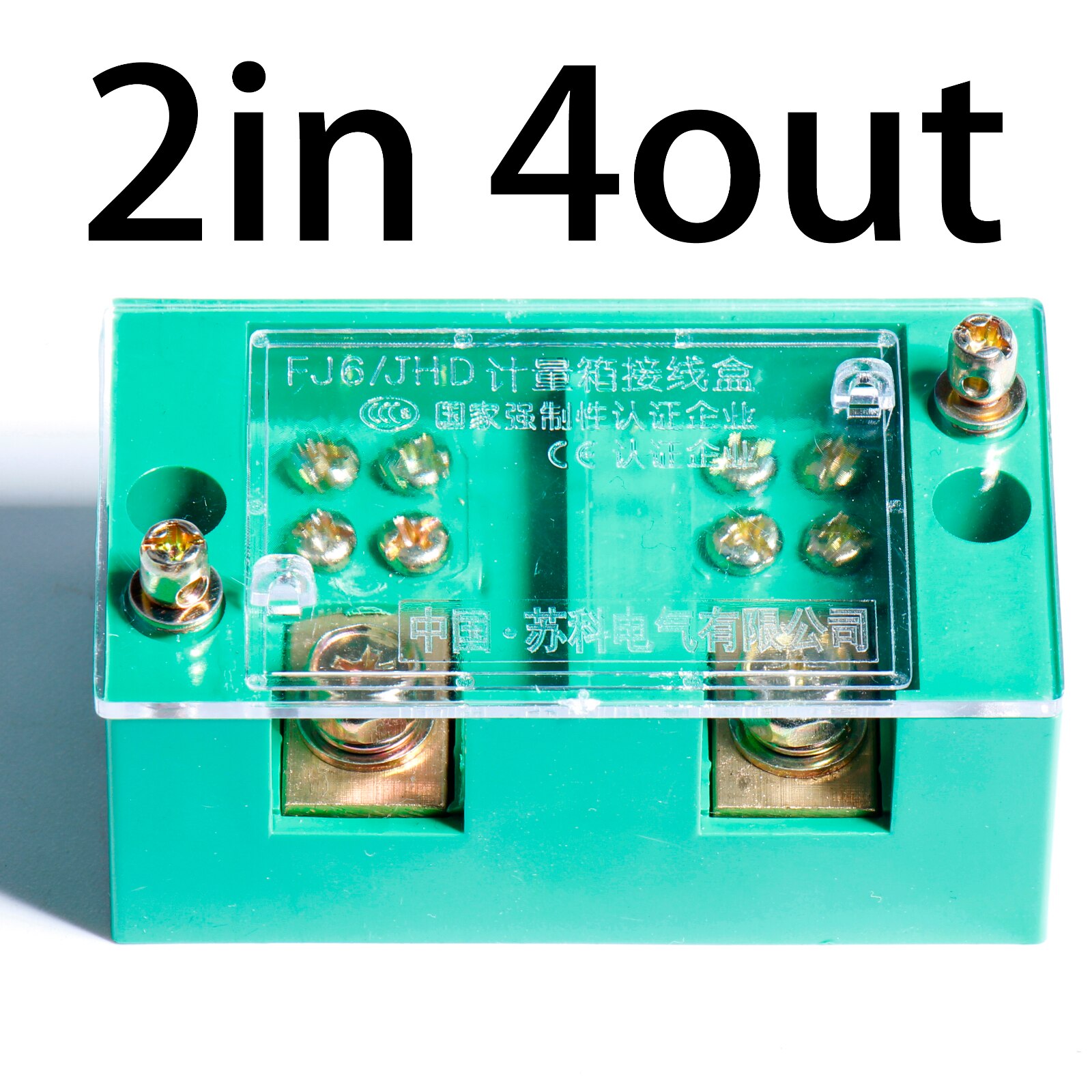 Row Terminal Block wiring Connector Bar Splitter Junction Box Retardant Metering Cabinet Quick Connect Shunt Distribution Case: QFFJ8 2in 4out