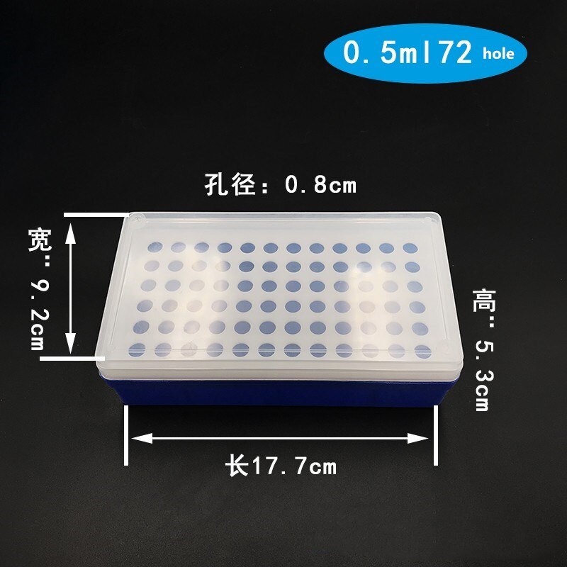 Boîte en plastique de 0.2ml-5ml, pour centrifugeuse, laboratoire, pour tubes de PCR, pour échantillons: 0.5ml-72hole
