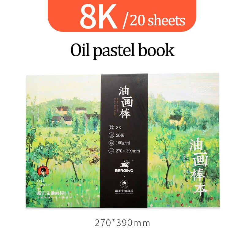 Zanken oil pastel book painting coloring kindergarten children graffiti crayons drawing paper adult art painting book