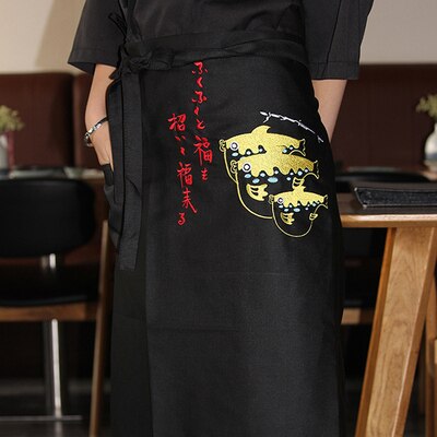 Japanse Koken Dienst Schort Geborduurd Patroon Schort Chef Schort: 8