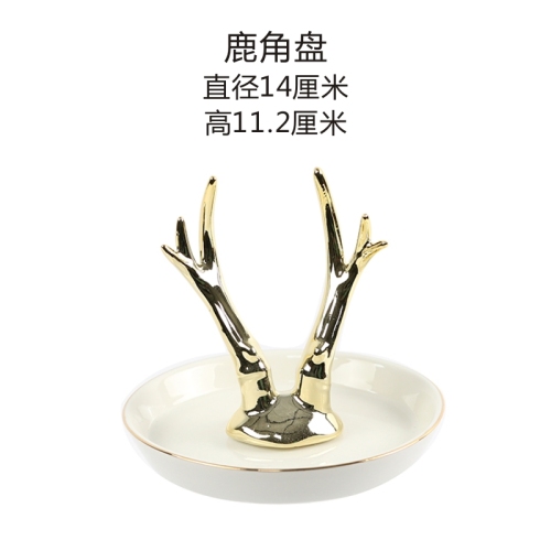 Nytår 1 stykke keramisk europæisk ring smykker fad perle fad ring opbevaringsplade pakke boligindretning bryllupsfødselsdag: -en