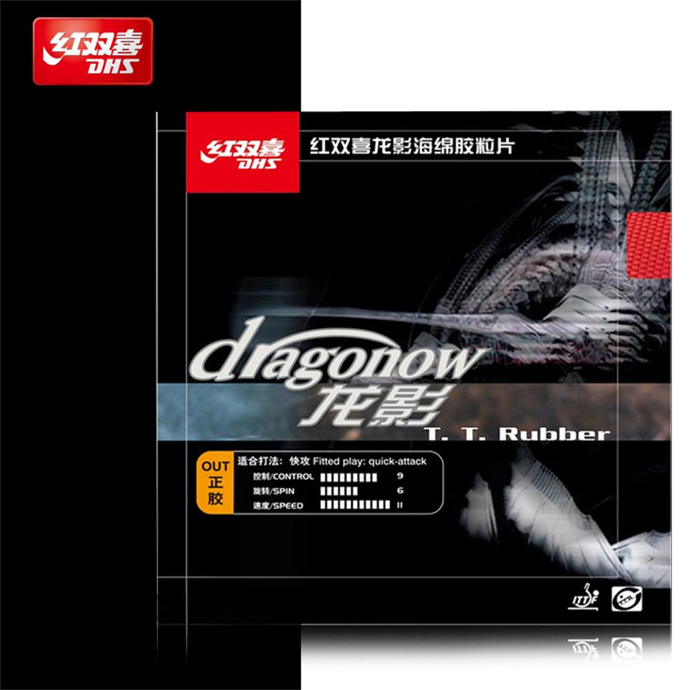 DHS Dragonow Table Tennis Rubber（pimples out rubber）Quick Attack Short Pips-Out Table Tennis (PingPong) Rubber With Sponge