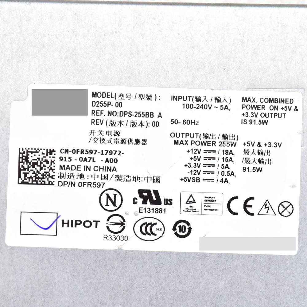 Netzteil für dell 580dt 760dt 780dt 980dt  ac255ad-00 l255p-01 255w