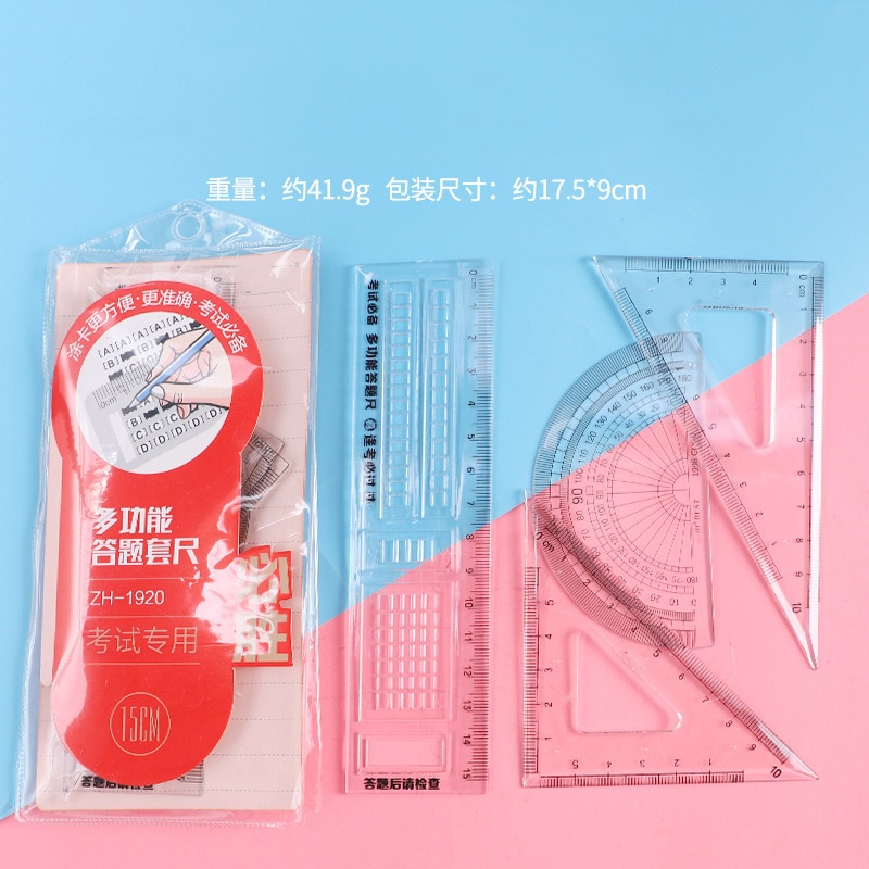 Student's callipers set for examination