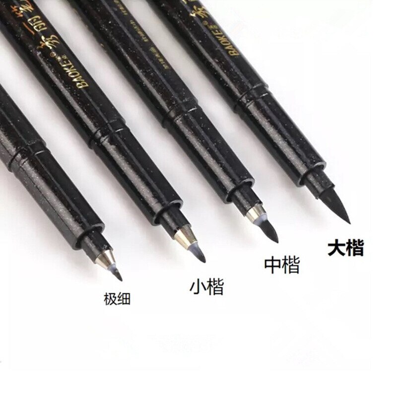 3 Black Chinese Calligraphy Brush Pen Japanese Hand Lettering Writing Drawing Painting Practice Office School Art Singnature Pen