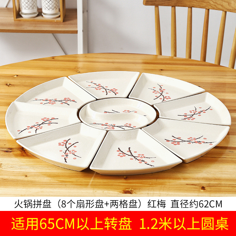 Reunion Platter Family Dinner Plates Hotel Seafood Ceramic Platter Brine Pendulum Plate Combination Box Plate Sets Dishes: Hongmei platter A