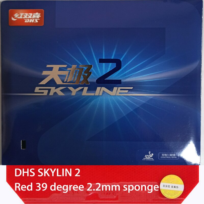 Original DHS skyline TG 2 table tennis rubber for table tennis racket ping pong rubber racquet sports: 39 red