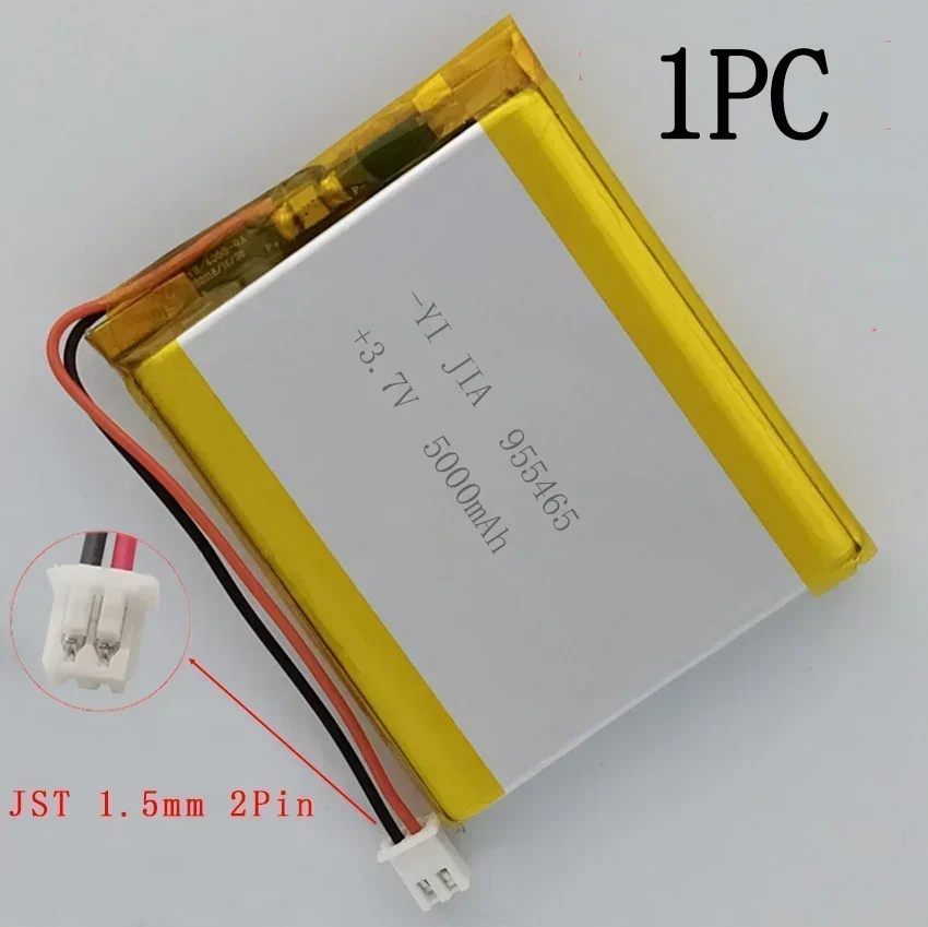 955565 , Batería de litio de gran capacidad de 5000 mAh 18,5 Wh, 955465 , Batería de polímero de litio, utilizada para productos digitales, ,: Oro