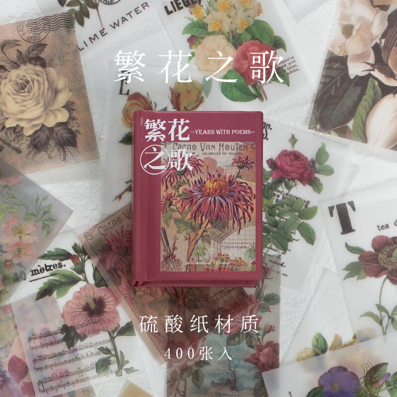 Yoofun-Mini libro de papel de Material no repetido, planificador de diario de chatarra, papel de fondo, álbum de recortes artesanal, 400 Uds.: d