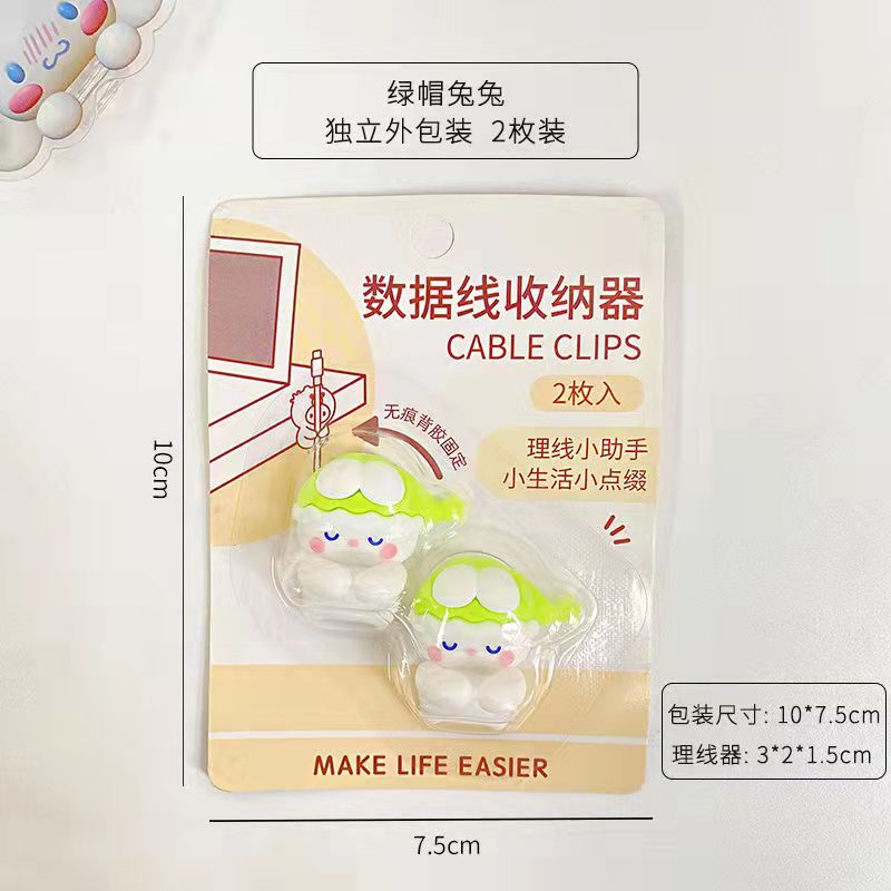 2PCS Adhesive Cable Clips Upgraded Wall Wire Clips for Cable Management Strong Cord Clips Wire Holders for The Wall Under Desk: GRAY