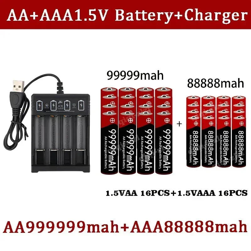 Brand 1.5V AA 1.5V AAA Alkaline 1.5V Clock Toy Camera Battery Rechargeable Battery+USBcharger rechargeable battery: Orange